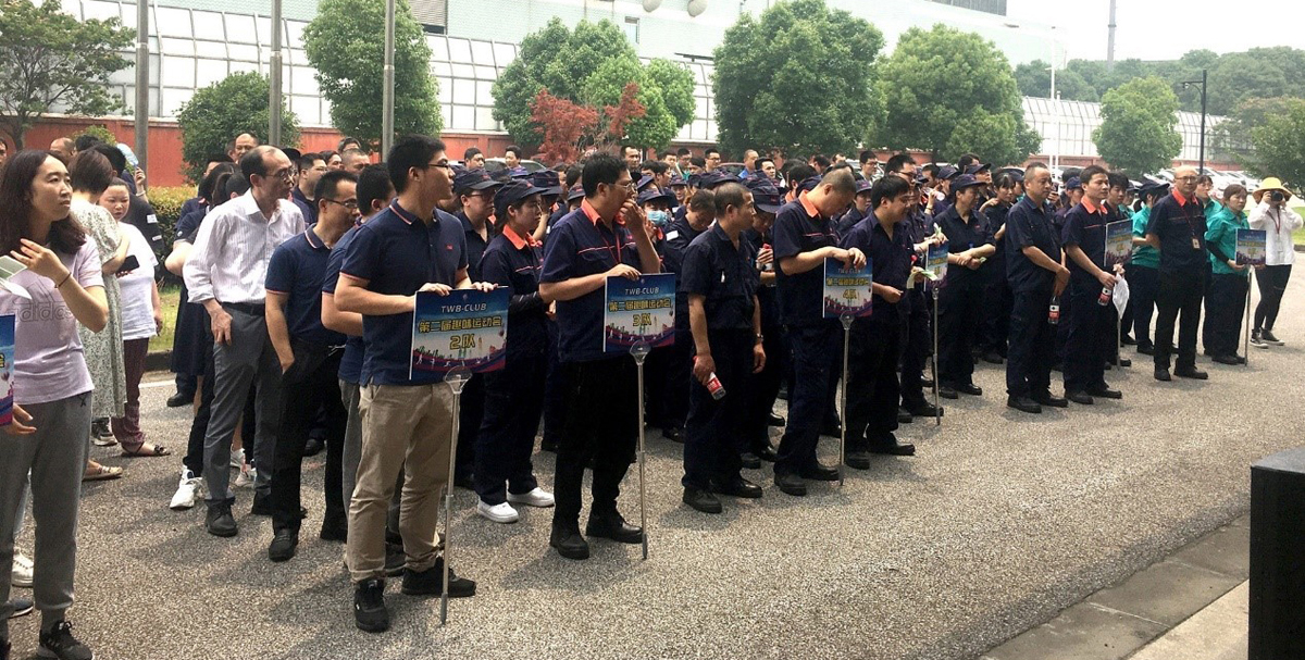 比出風(fēng)采，超越自我圖1